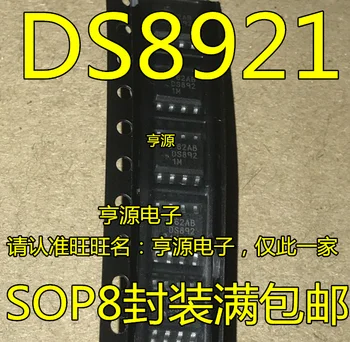 Новый оригинальный DS8921 DS8921M DS8921MX SOP8 с инкапсулированной схемой драйвера приемника IC