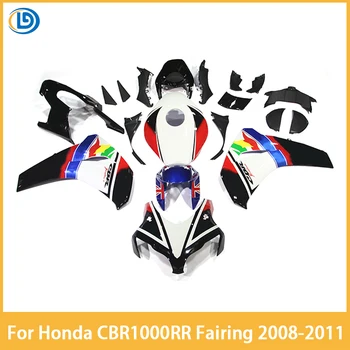 Комплект обтекателя мотоцикла Для Honda CBR1000RR 2008 2009 2010 2011 CBR 1000 RR Кузов Впрыска 1000RR черный и белый